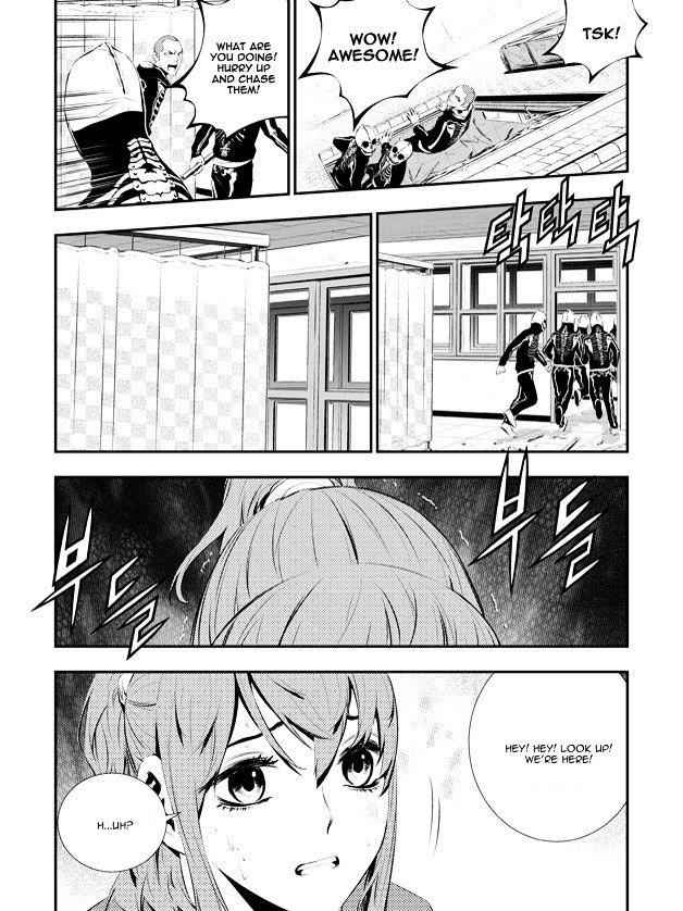 The Breaker: New Waves Chapter 91 11